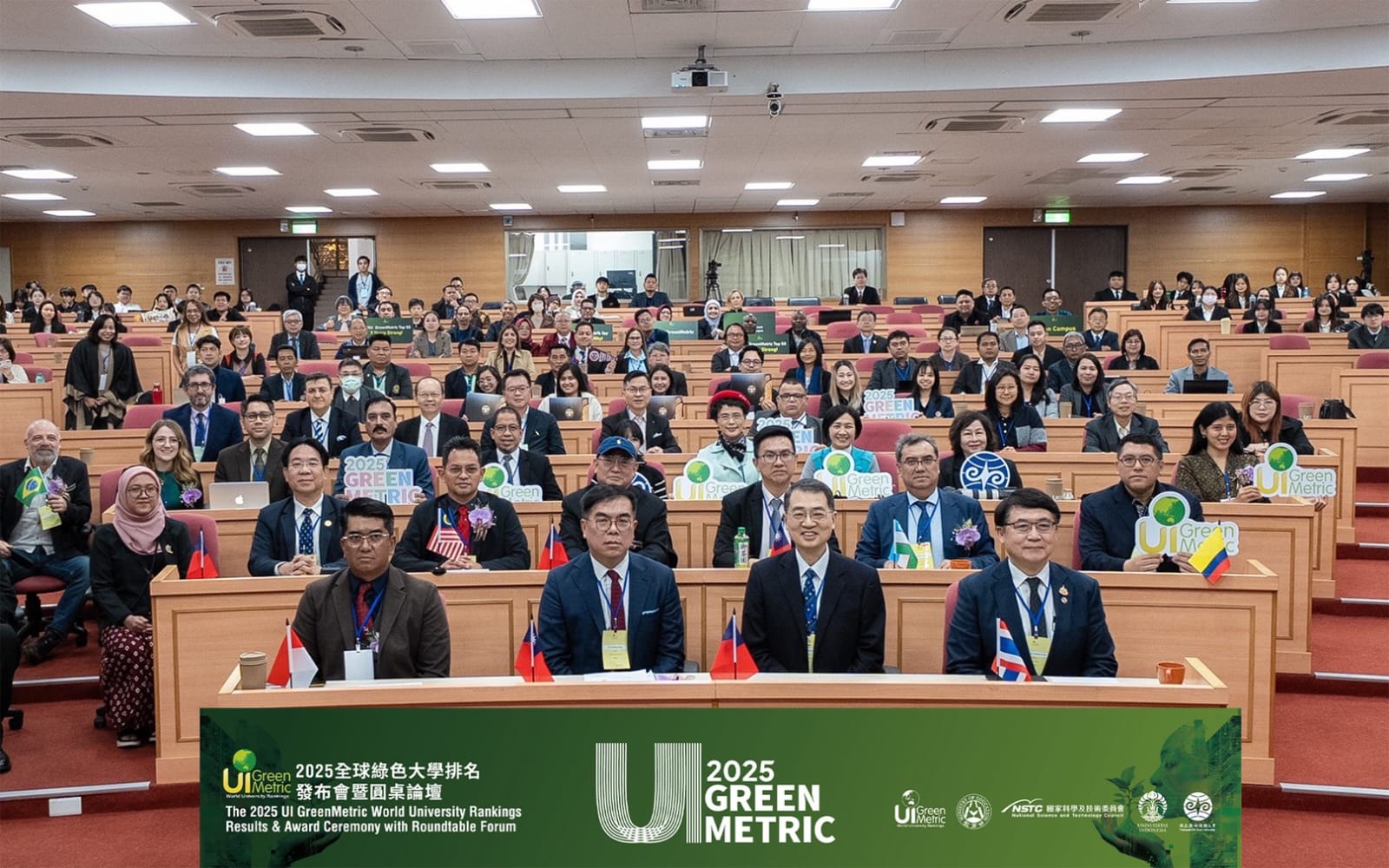 Taiwan UI Greenmetric Award Ceremony